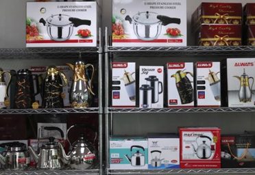housewares
